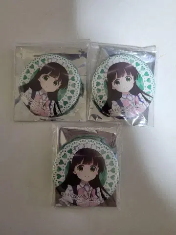 주문토끼 주문은 토끼입니까? 치야 메이드리밍 콜라보 캔뱃지