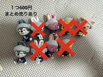 skzoo 사우나 피규어