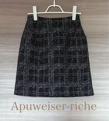 Apuweiser-riche 트위드 라메 스커트