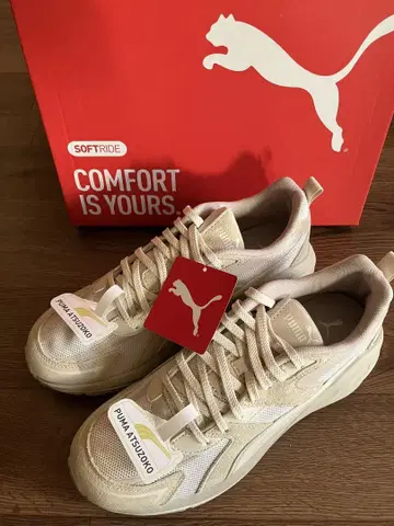 PUMA Hypnotic LS 푸마 베이지 스니커즈 27