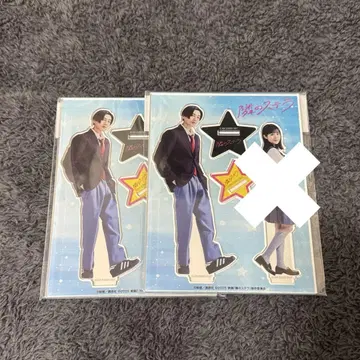 옆집 스텔라 아크릴 스탠드