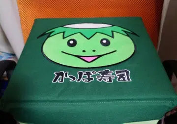 갓파 스시 수납 박스