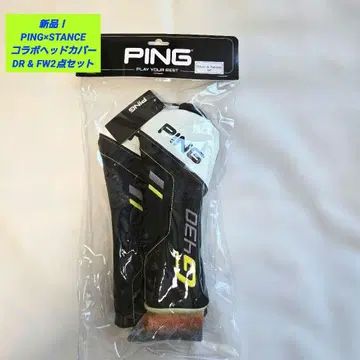 [새상품] PING x STANCE 콜라보레이션 골프헤드커버 G430