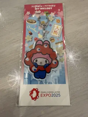 박람회 마이멜로디 아크릴 키링 오사카 박람회 2025