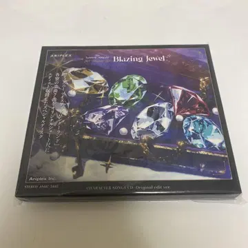 트위스테 브레이징 주얼 CD