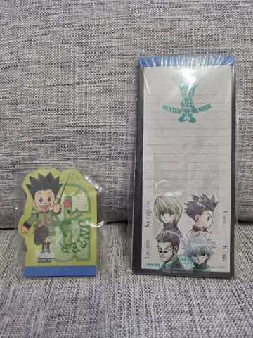 [레어] HUNTER x HUNTER 헌터헌터 세트 굿즈 레어