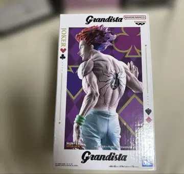 HUNTER x HUNTER 피규어 히소카 Grandista