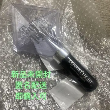 TABOO NIGHT XXXX 탭나잇 응원봉 우타프리