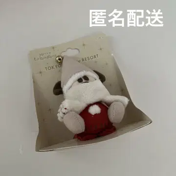 디즈니 2024 크리스마스 리루린린 파친