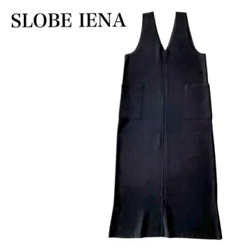 SLOBE IENA V넥 니트 롱 원피스 슬리브리스 점프수트 블랙