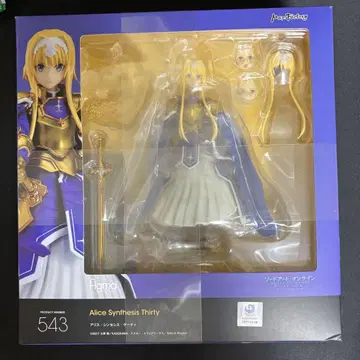 figma 소드 아트 온라인 앨리스 신세시스 서티 543