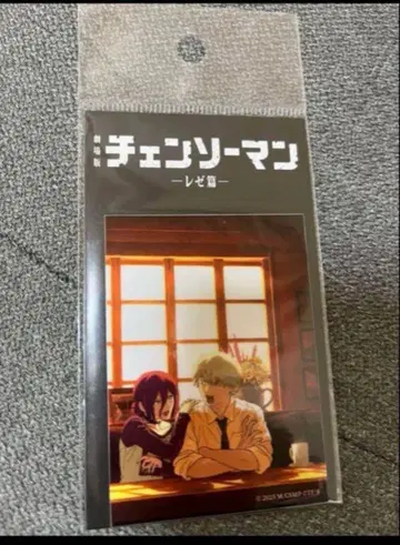 새상품 극장판 체인소 맨 레제 편 덴지 레제 스티커
