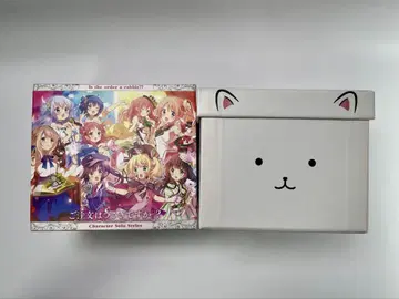 주문은 토끼입니까?? CD BOX 세트