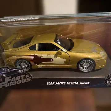 와일드 스피드 1/24 슬랩잭 도요타 수프라
