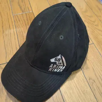 제68회 아리마 기념 기념 캡