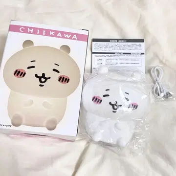 치이카와 룸 라이트