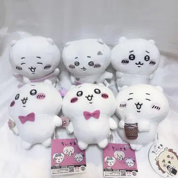 치이카와 봉제 인형 6개 세트