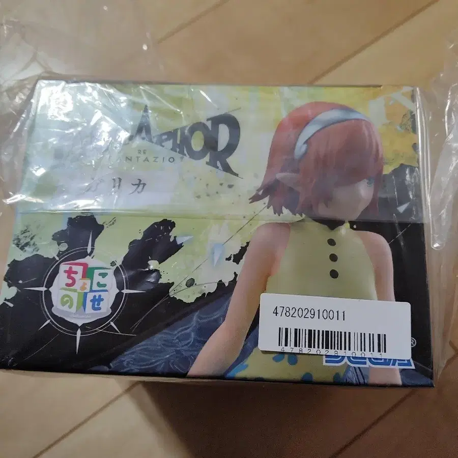 3번째 상품 이미지