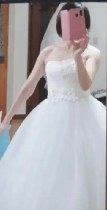 웨딩 드레스 화이트