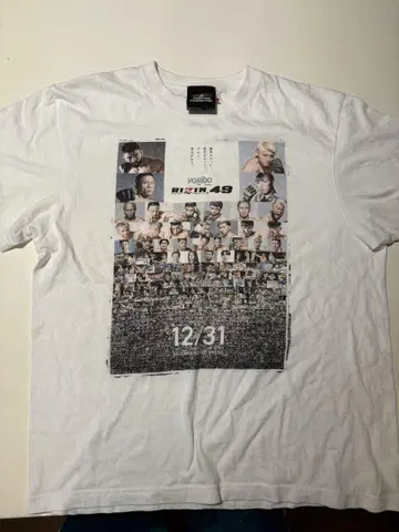 RIZIN 49 그래픽 티셔츠