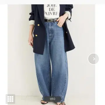 워셔블 / DU JOUR / 듀  BARREL BAGGY