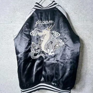 [ 새상품급 ] RMC 스카잔 용 드래곤 S