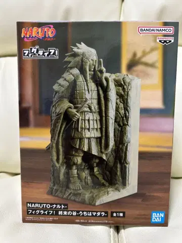 NARUTO 나루토 피그라이프! 우치하 마다라