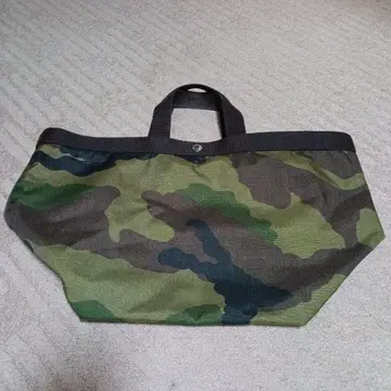 에르베샤 펠리에 카모플라쥬 토트백