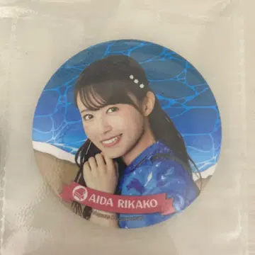 러브 라이브 선샤인 Aqours 아이다 리카코 캔뱃지 영구 hours