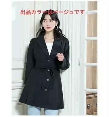 overE*드로스트숄 오버 자켓*96*오버이