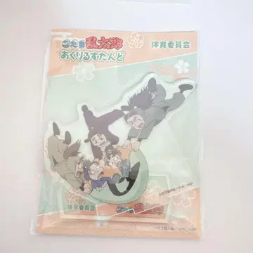 닌타마 닌타마 란타로 아크릴 스탠드 체육위원회