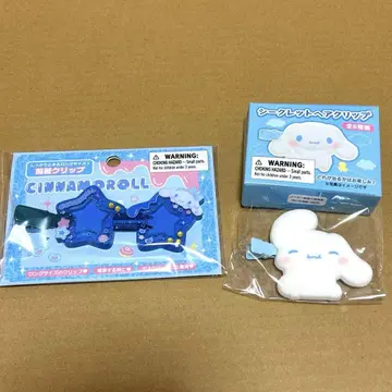 시나모롤 시나몬 시크릿 헤어 클립 앞머리 클립 산리오