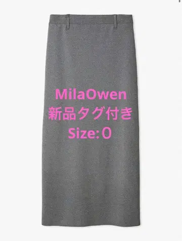 Mila Owen 뒷부분 벤츠 스트레이트 니트 스커트