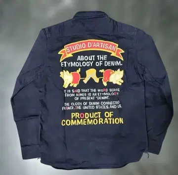 [ 미사용 새상품 ] 스튜디오 다치산 워크 셔츠 인디고 염색 L 30주년