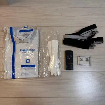 신랑 와이셔츠 세트 츠카다 글로벌 홀딩스
