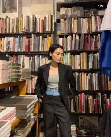 RACHEL 착용 INSCRIRE Stripe Layered Pants