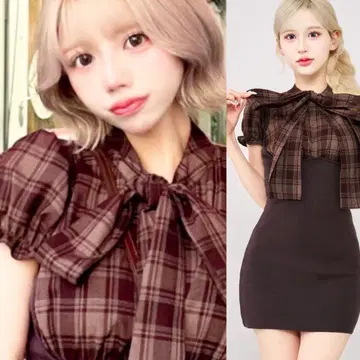 새상품 보타이 니트 미니 원피스 다리치 darich 프리 브라운