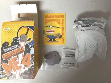 팝마트 미니언 popmart ME4 피규어 jelly