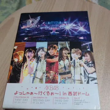 DVD 묶음 판매