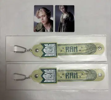 BMSG FES'25 온라인 복권 RAN