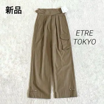 새상품 ETRE TOKYO 야노 미키코 턱 밀리터리 팬츠 S 베이지