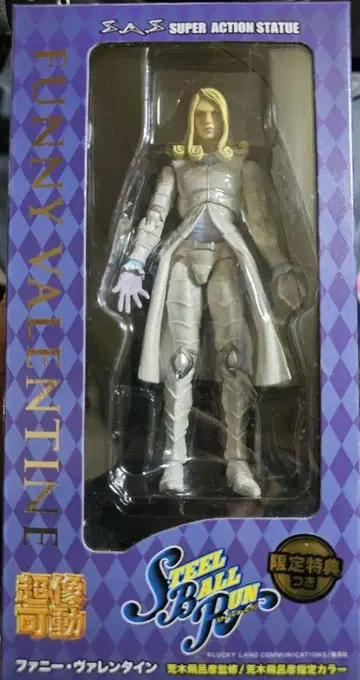 죠죠 초상가동 퍼니 발렌타인 피규어