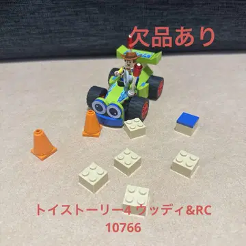 레고(LEGO) 토이스토리4 우디&RC 10766