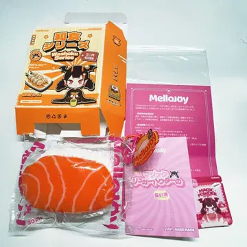 mellojoy 스퀴즈 와쇼쿠 시리즈 연어