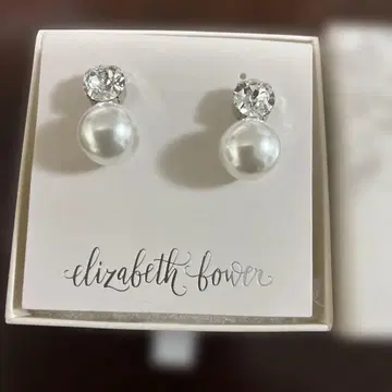 Elizabeth Bower Duet Stud