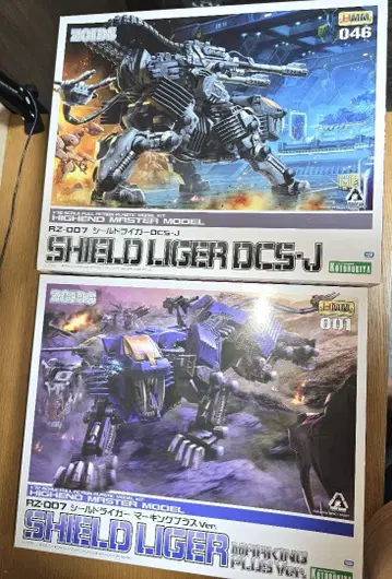 [ 코토부키야 ] HMM 조이드 2종 미조립