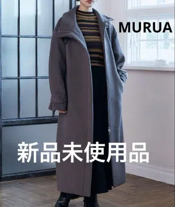 [ 미사용 새상품 ] MURUA 스탠드 카라 지퍼 울 혼방 코트