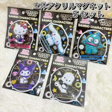 [ 미개봉 새상품 ] 산리오 캐릭터 3D 입체 아크릴 마그넷 5개 세트