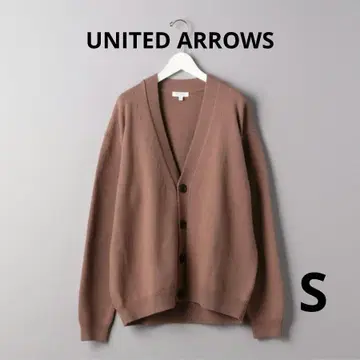 [ 거의 미착용 ] UNITED ARROWS 벌키 와이드 가디건