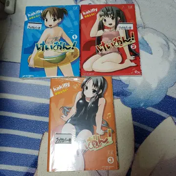 케이온! 1~3권 한정판 북커버 포함